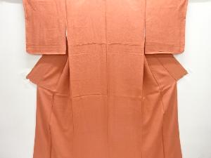 未使用品　紗綾型模様織り出し色無地着物